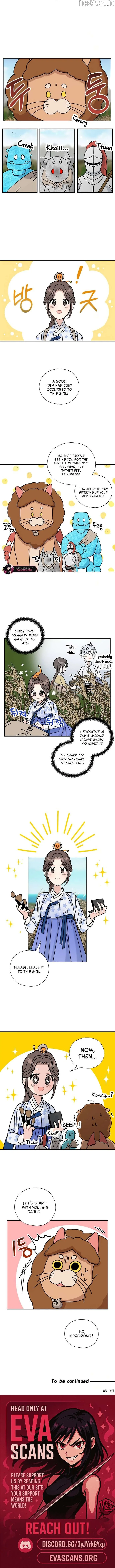 I Became The Chef Of The Dragon King Chapter 68 page 6