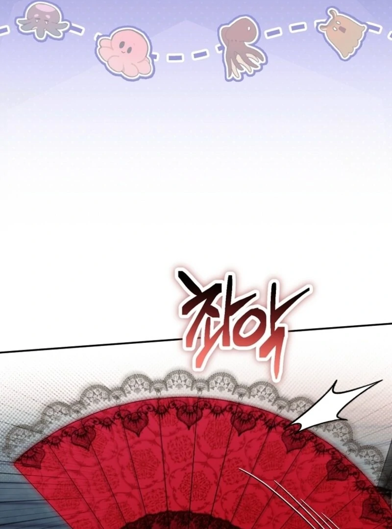 Deadlines are Raining in the Status Window Chapter 68 page 17