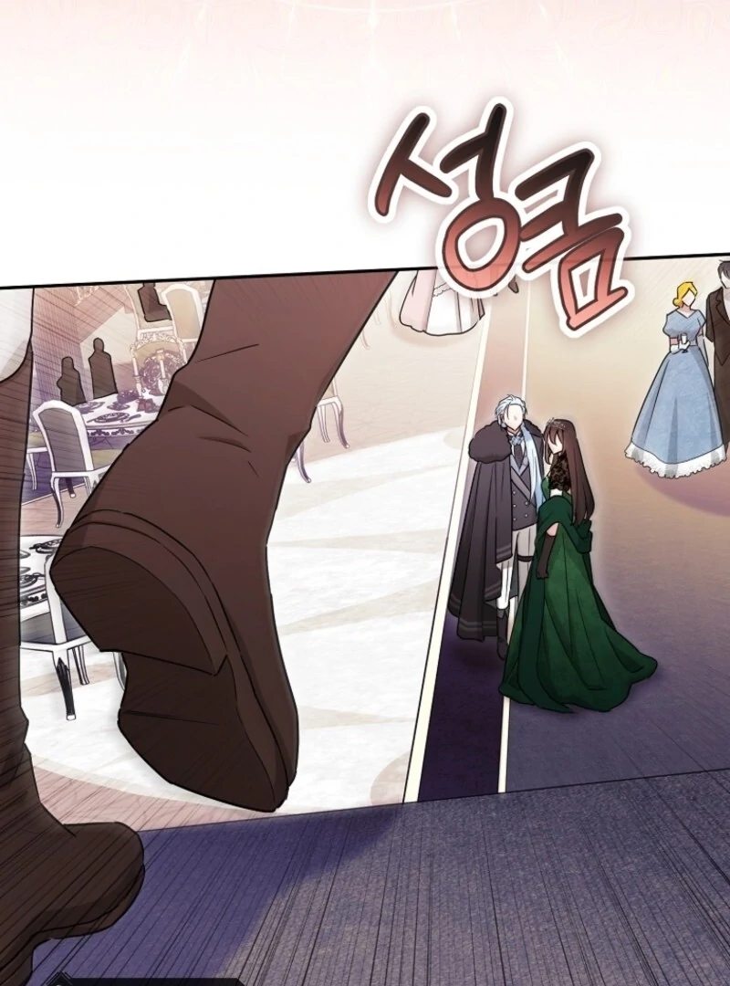 Deadlines are Raining in the Status Window Chapter 68 page 31