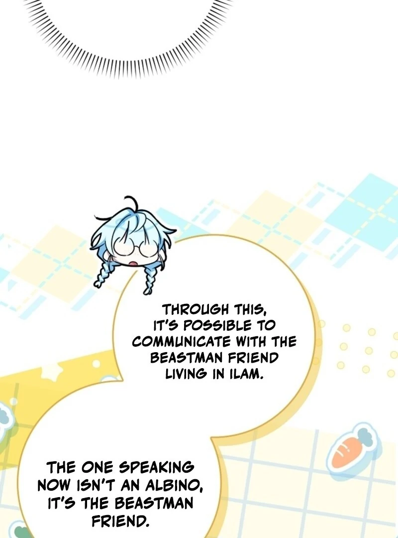 Deadlines are Raining in the Status Window Chapter 68 page 117