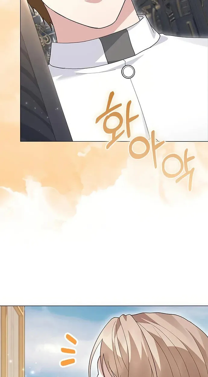 I will disappear for you, Your Grace the Grand Duke Chapter 68 page 49