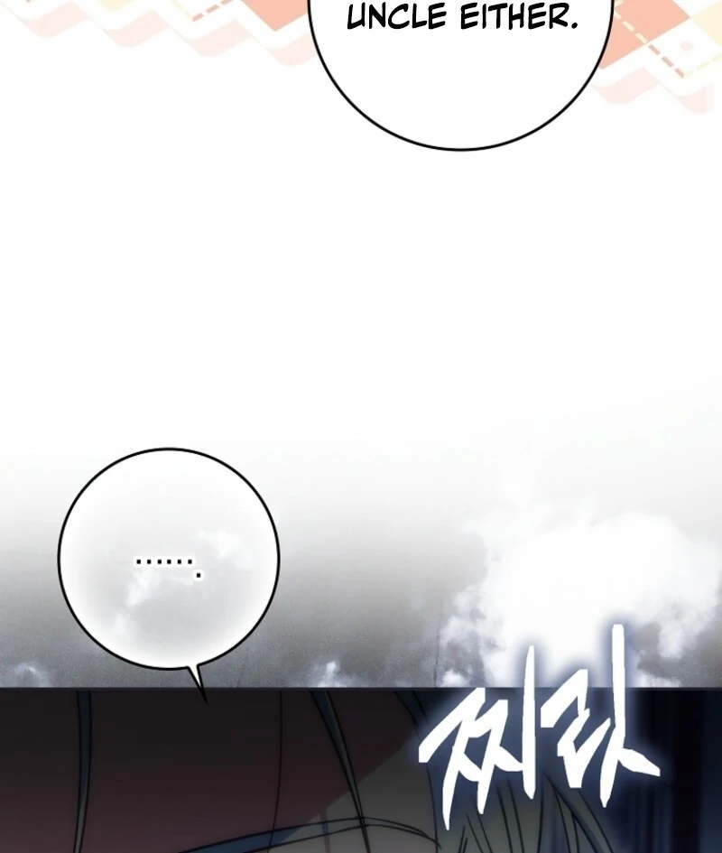 Deadlines are Raining in the Status Window Chapter 68 page 82