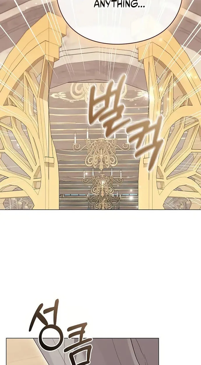 I will disappear for you, Your Grace the Grand Duke Chapter 68 page 73