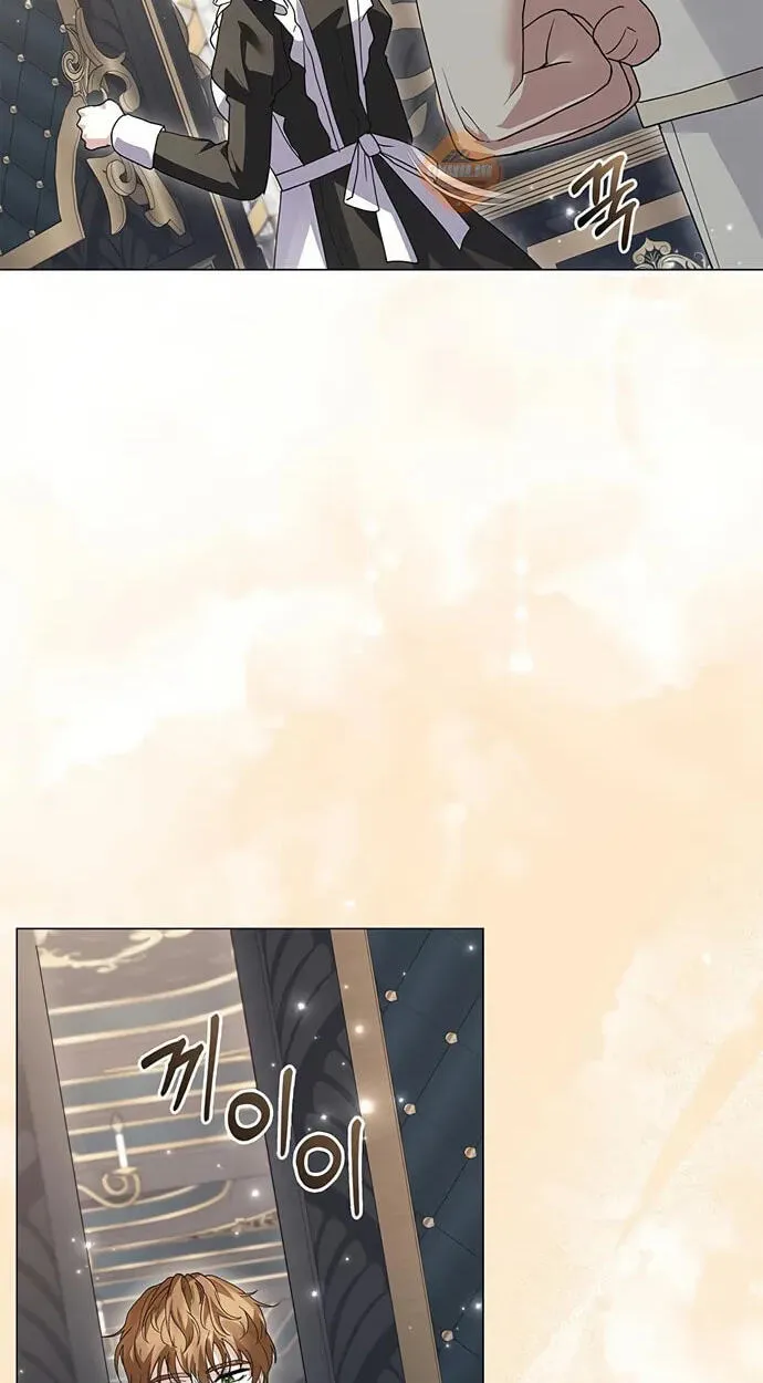 I will disappear for you, Your Grace the Grand Duke Chapter 68 page 47