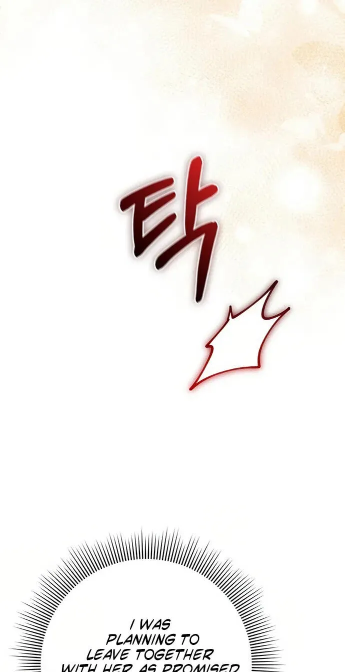 I will disappear for you, Your Grace the Grand Duke Chapter 68 page 88