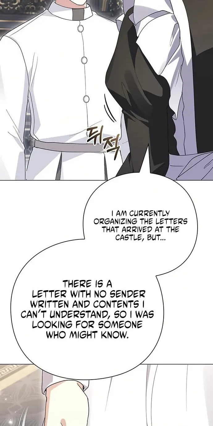 I will disappear for you, Your Grace the Grand Duke Chapter 68 page 101