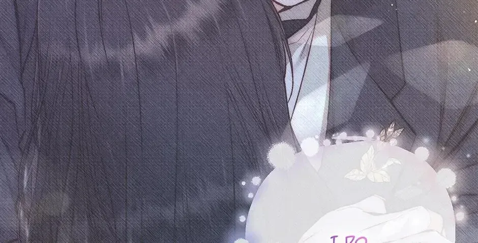 Dear My Rude Darling With Multiple Personality Chapter 68 page 20