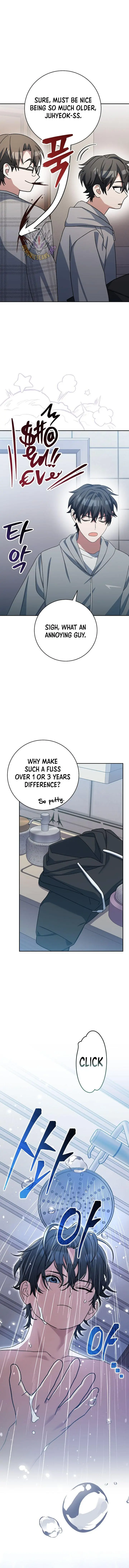 Genius Archer's Livestreaming Chapter 68 page 4