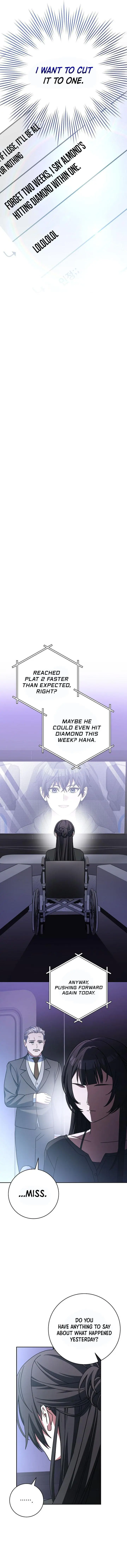 Genius Archer's Livestreaming Chapter 68 page 14