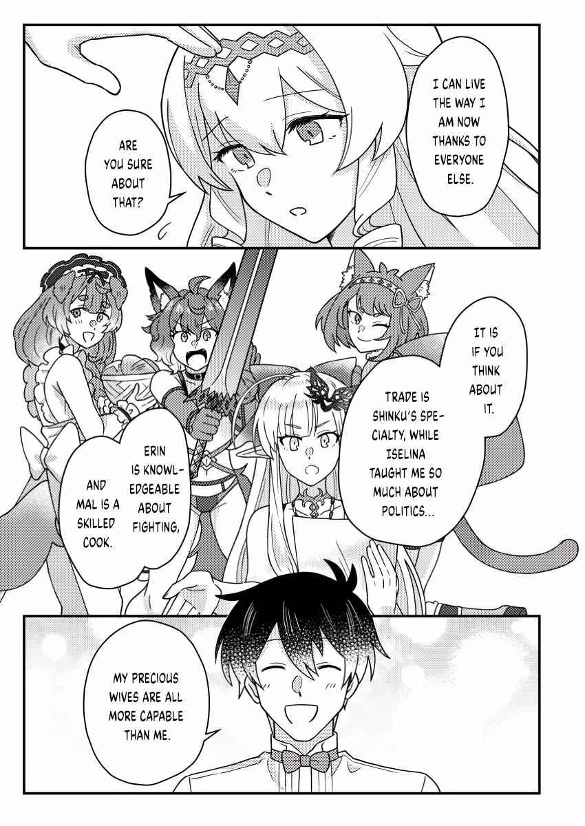 Revolution in production with the blessings of the gods - While living a leisurely, slow life in a corner of another world, somehow a diverse group of people gathered to form the strongest nation... Chapter 24.2 page 8