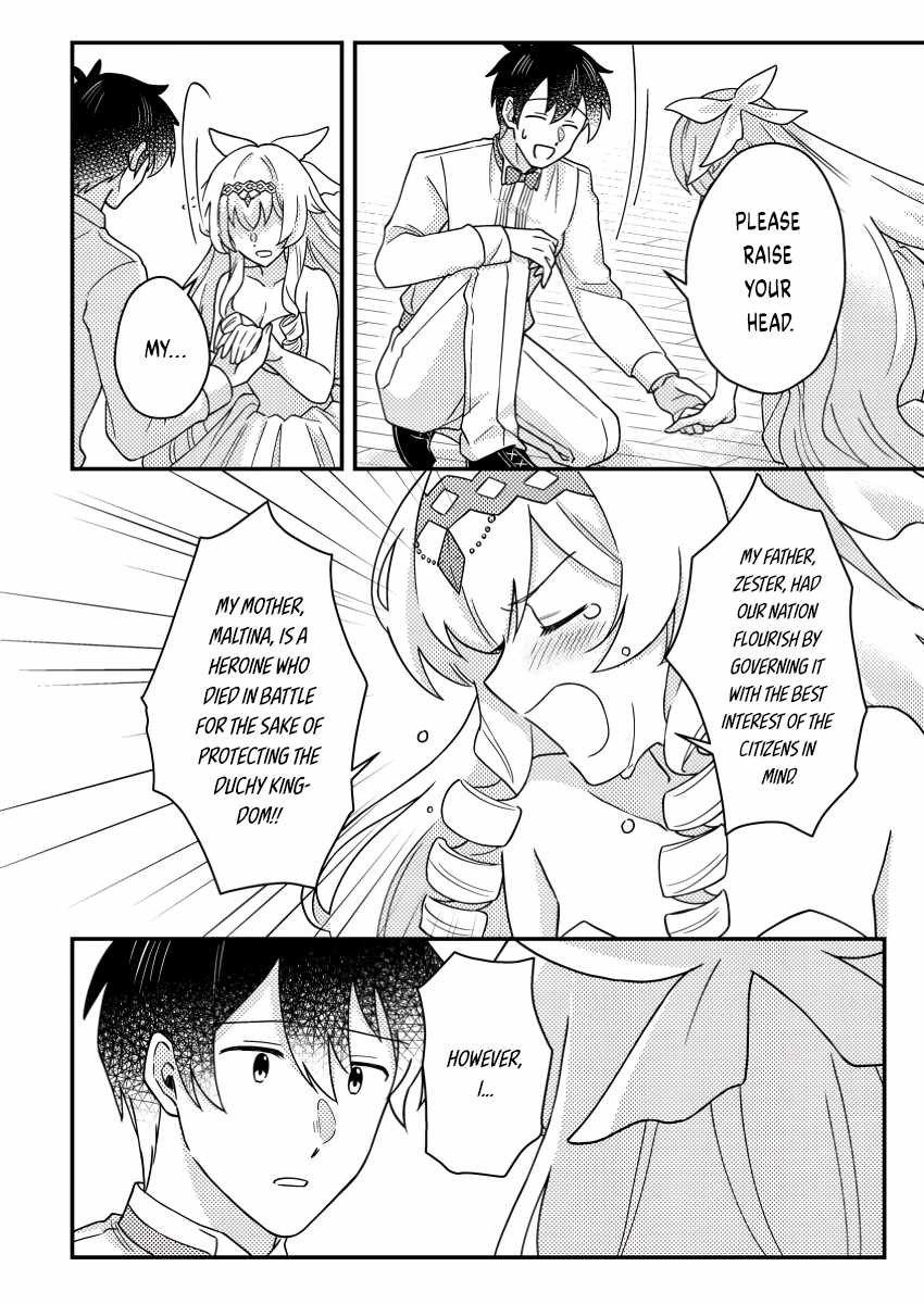 Revolution in production with the blessings of the gods - While living a leisurely, slow life in a corner of another world, somehow a diverse group of people gathered to form the strongest nation... Chapter 24.2 page 3
