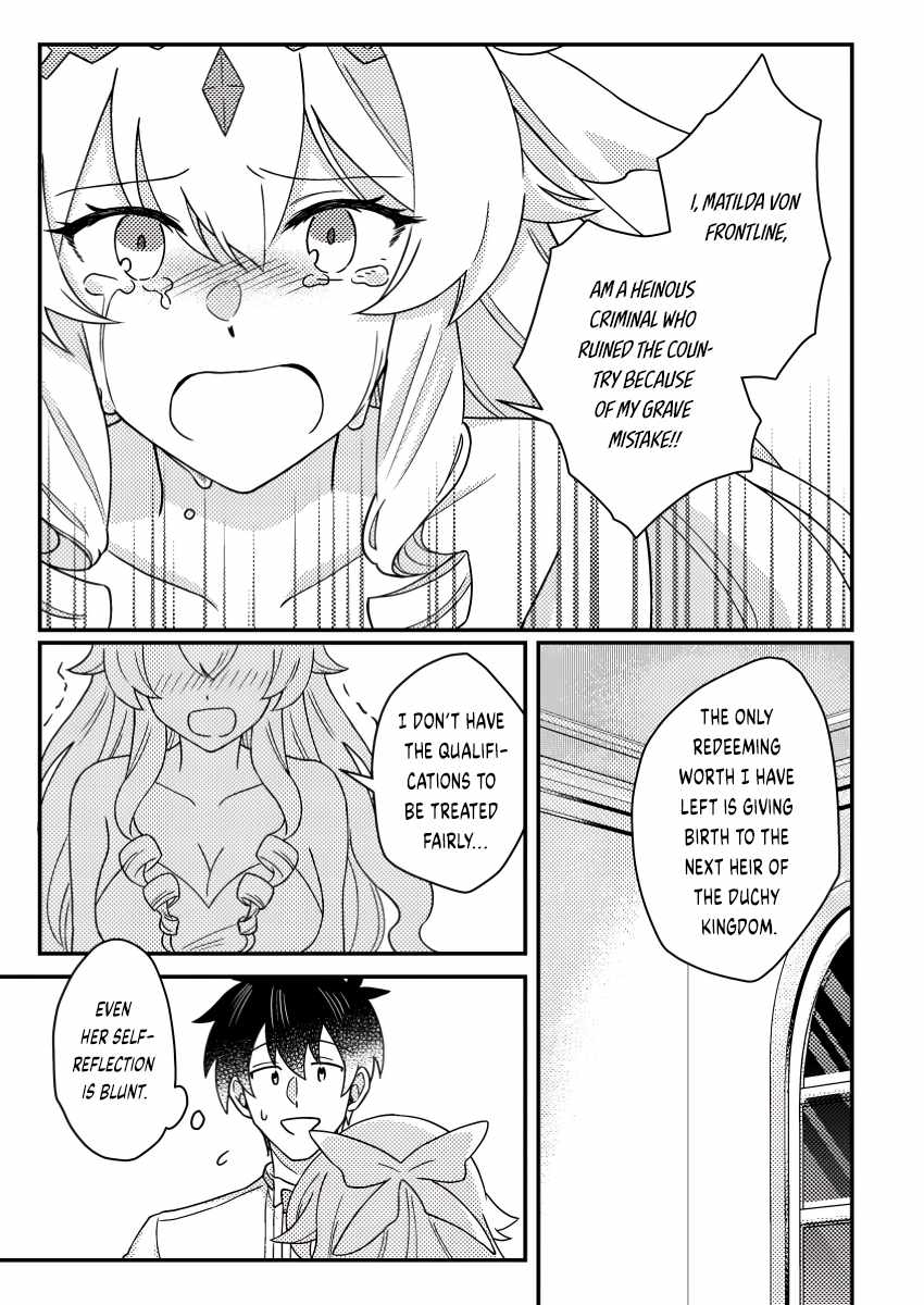 Revolution in production with the blessings of the gods - While living a leisurely, slow life in a corner of another world, somehow a diverse group of people gathered to form the strongest nation... Chapter 24.2 page 4