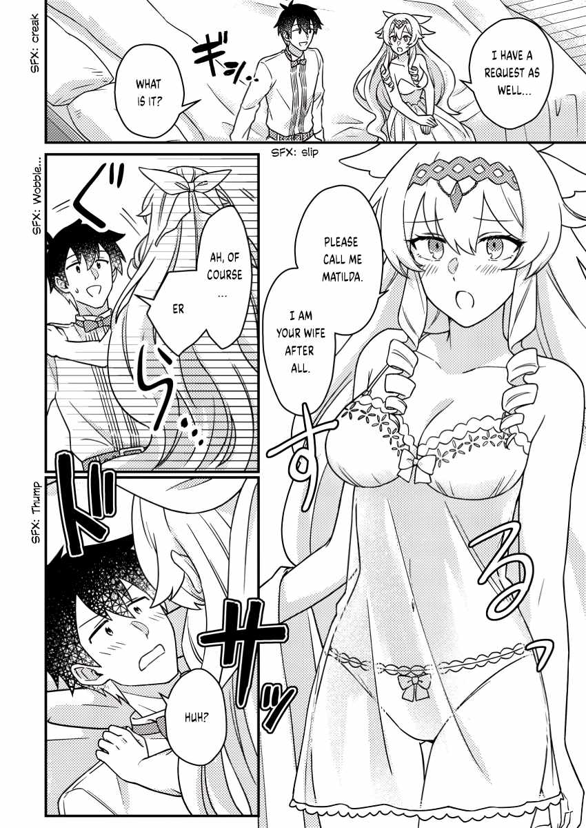 Revolution in production with the blessings of the gods - While living a leisurely, slow life in a corner of another world, somehow a diverse group of people gathered to form the strongest nation... Chapter 24.2 page 11