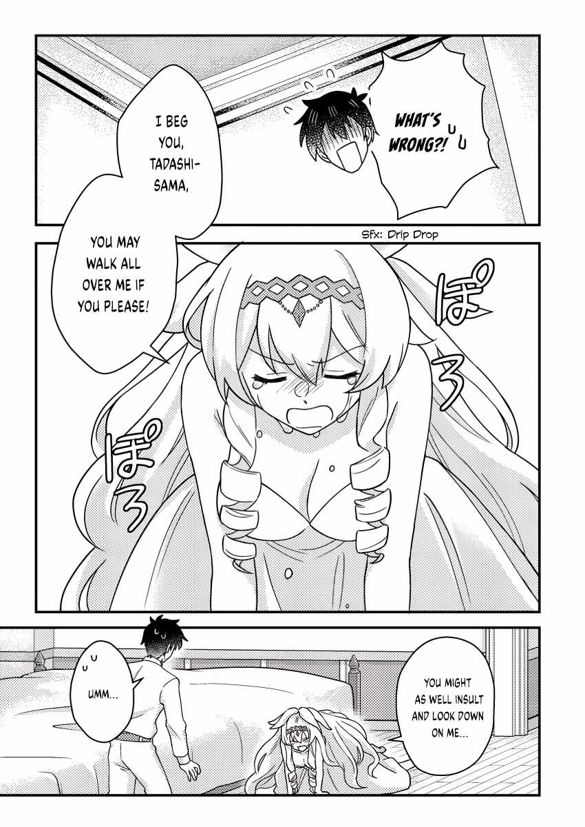 Revolution in production with the blessings of the gods - While living a leisurely, slow life in a corner of another world, somehow a diverse group of people gathered to form the strongest nation... Chapter 24.2 page 2