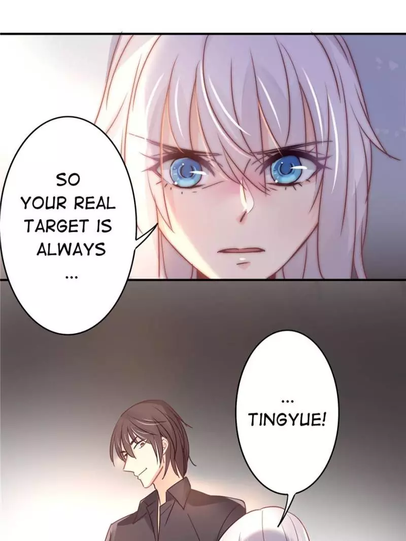 My Wild Tender Bride Chapter 99 page 1