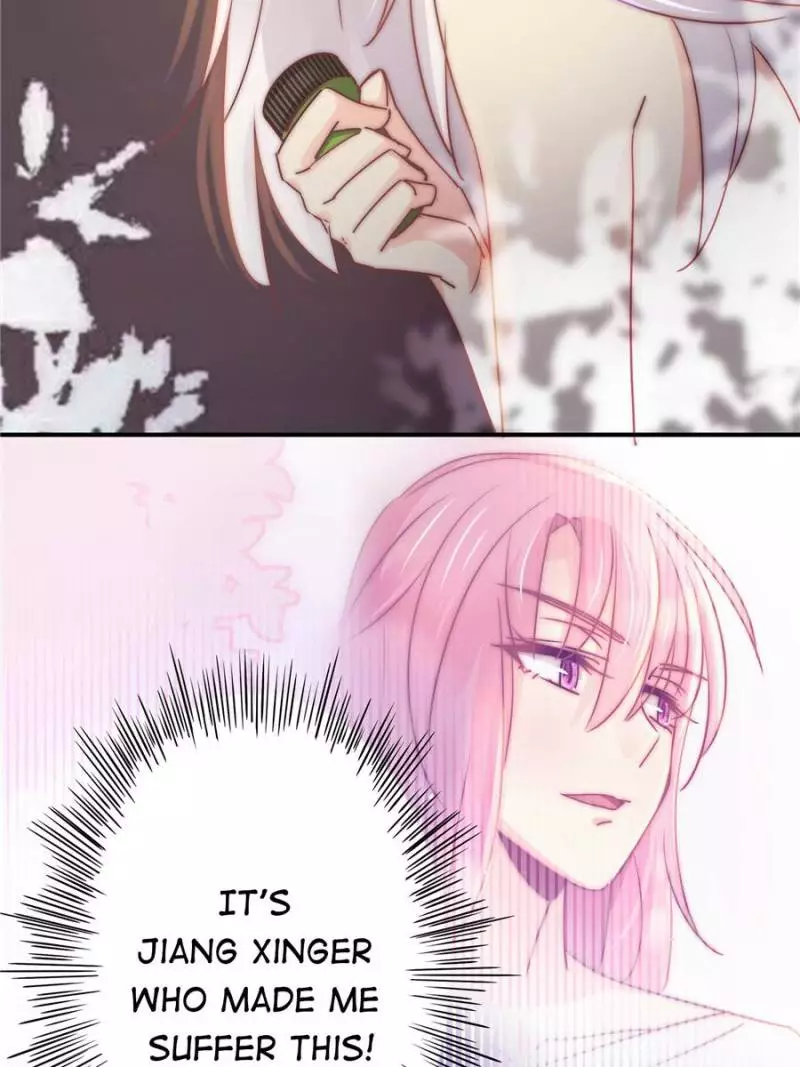 My Wild Tender Bride Chapter 99 page 13