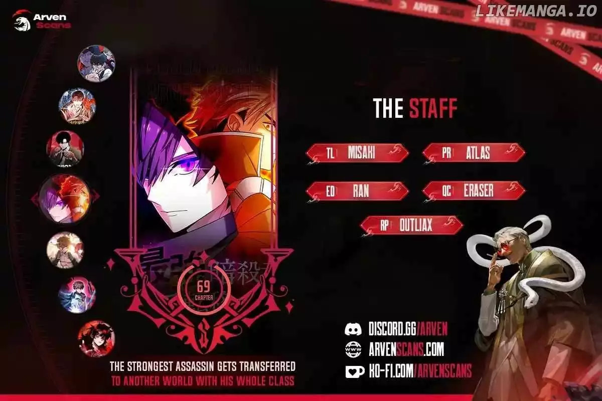 The strongest assassin gets transferred to another world with his whole class Chapter 69 page 1