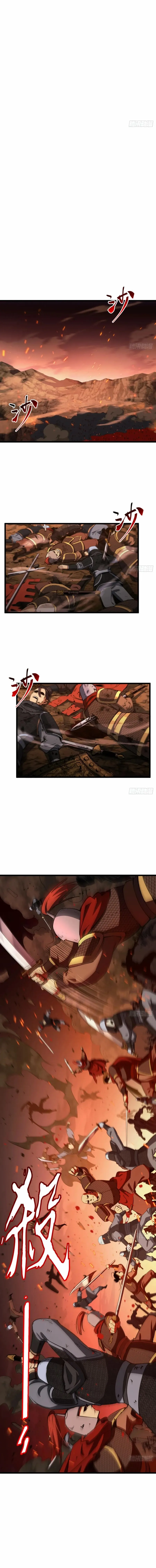 Start by signing in and obtaining the Ancient Divine Body Chapter 69 page 4