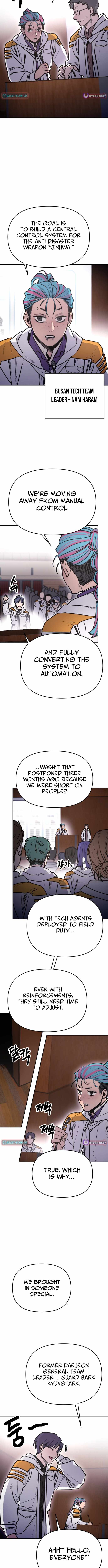 I Was Mistaken for the Villain Chapter 69 page 2