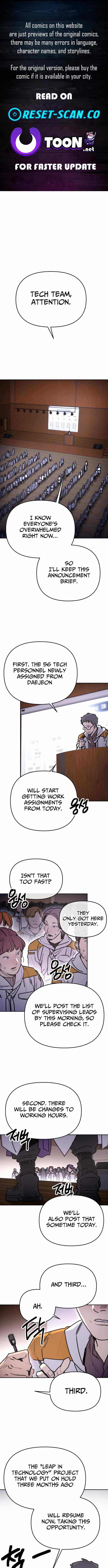 I Was Mistaken for the Villain Chapter 69 page 1