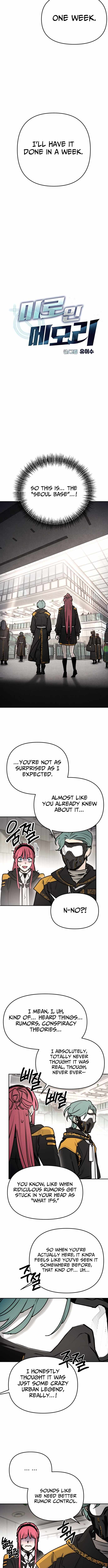 I Was Mistaken for the Villain Chapter 69 page 4