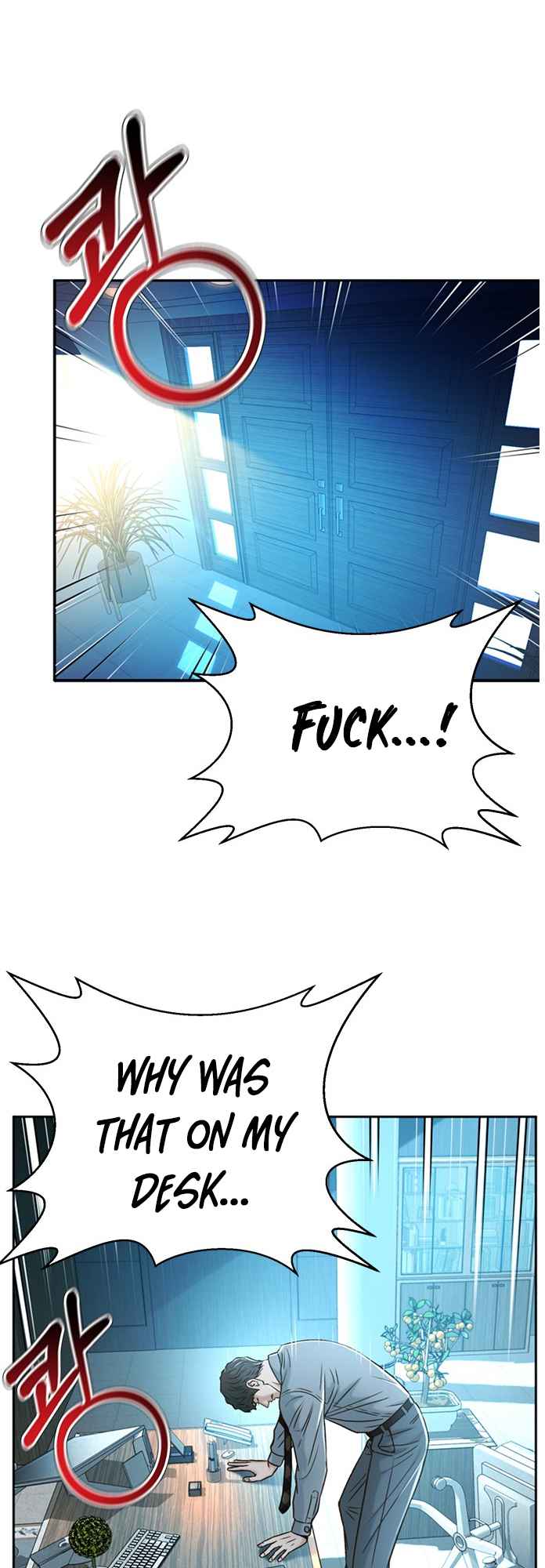 Judge Lee Han Young Chapter 69 page 38