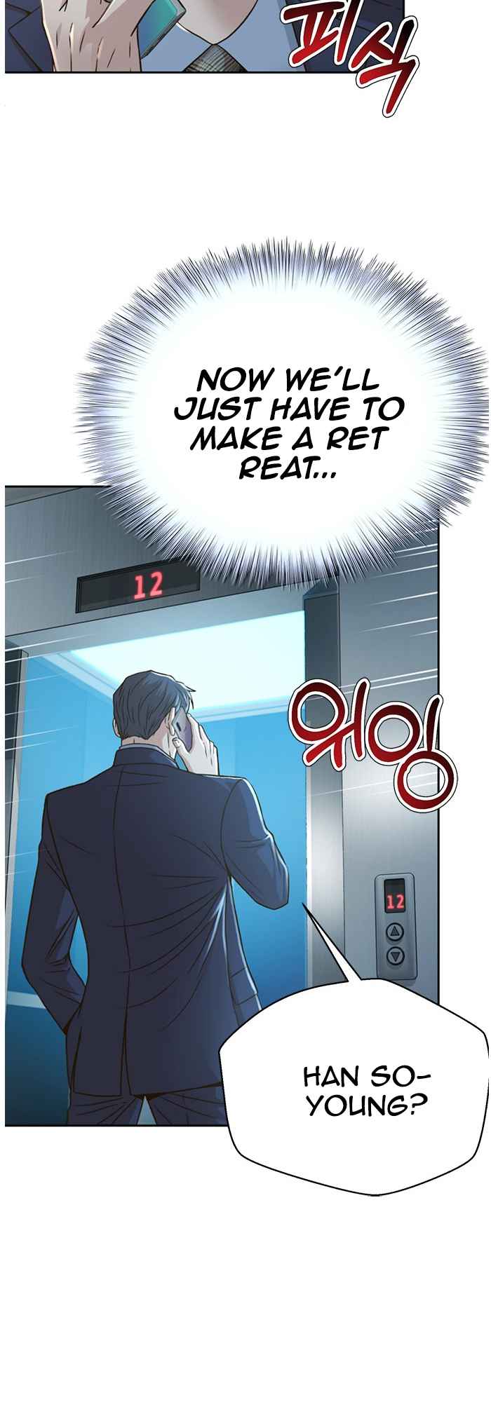 Judge Lee Han Young Chapter 69 page 28