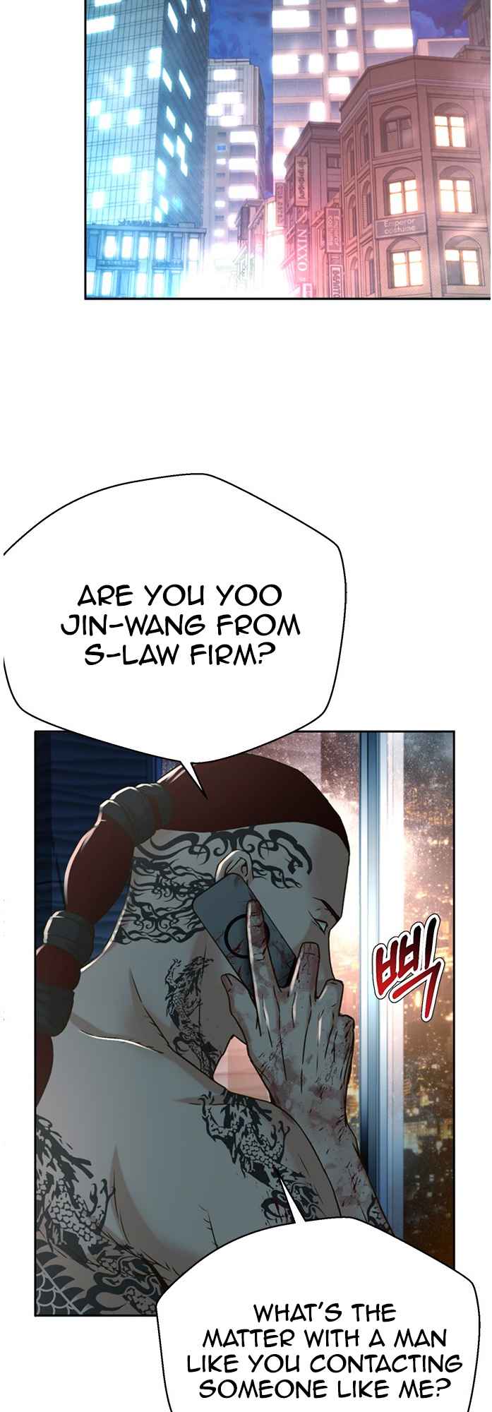 Judge Lee Han Young Chapter 69 page 11