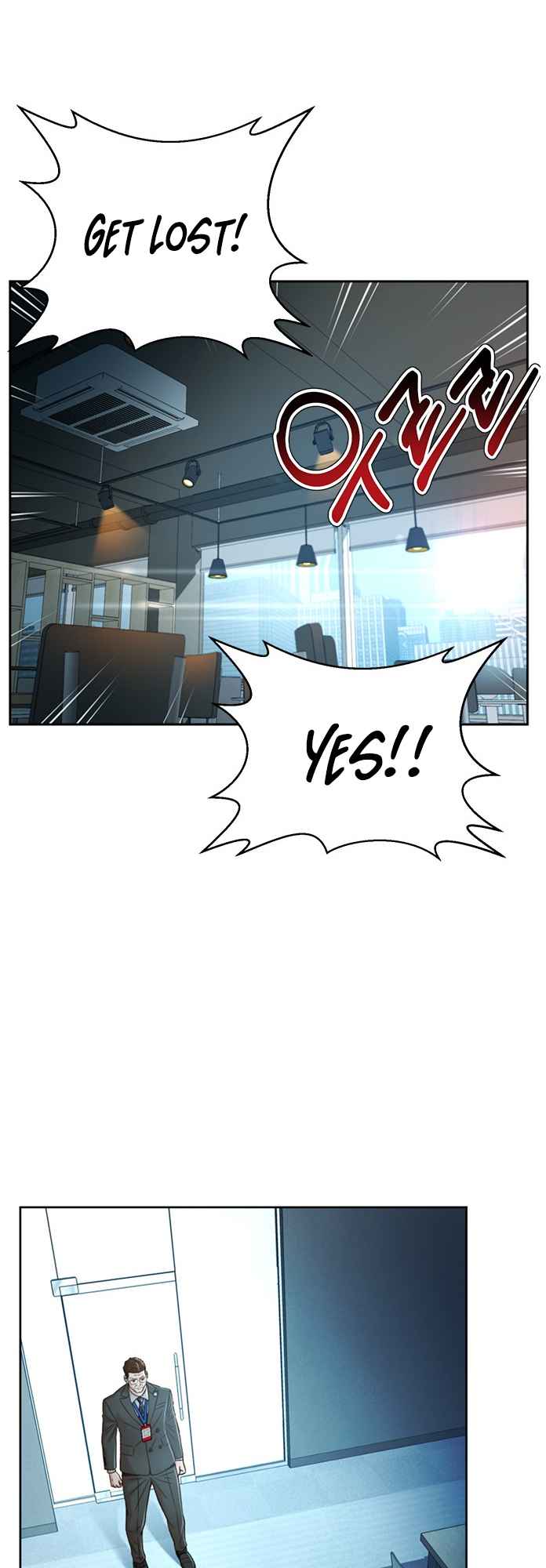Judge Lee Han Young Chapter 69 page 33