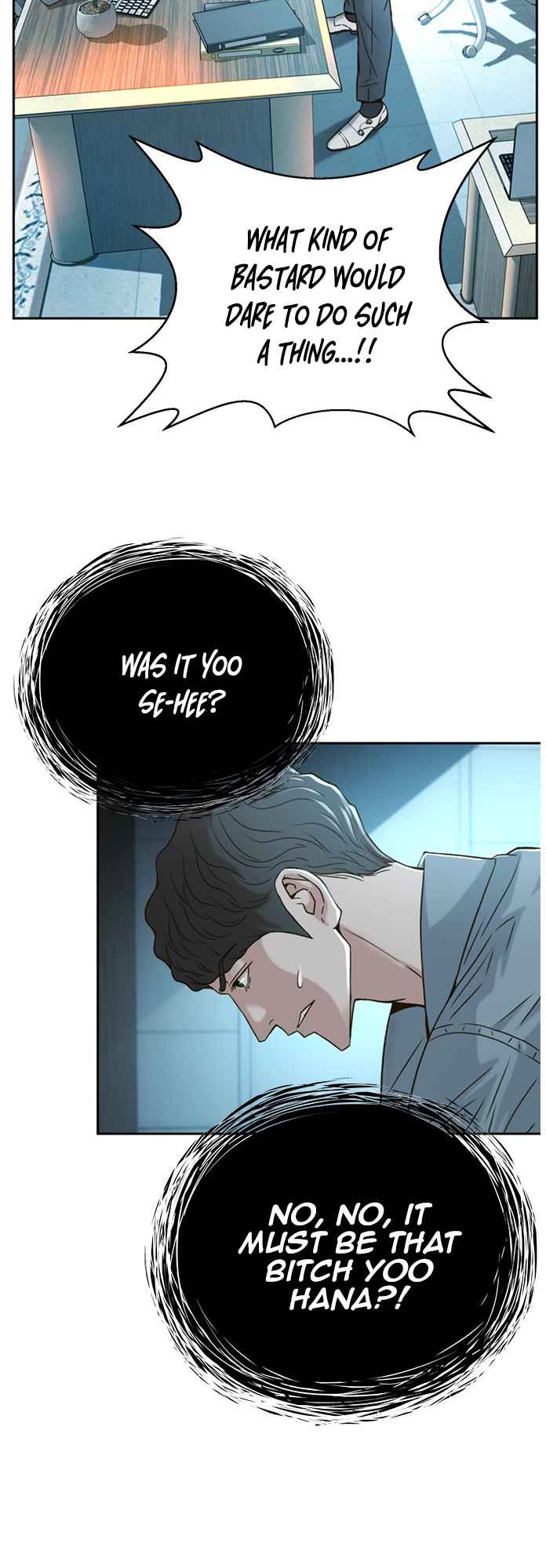 Judge Lee Han Young Chapter 69 page 39