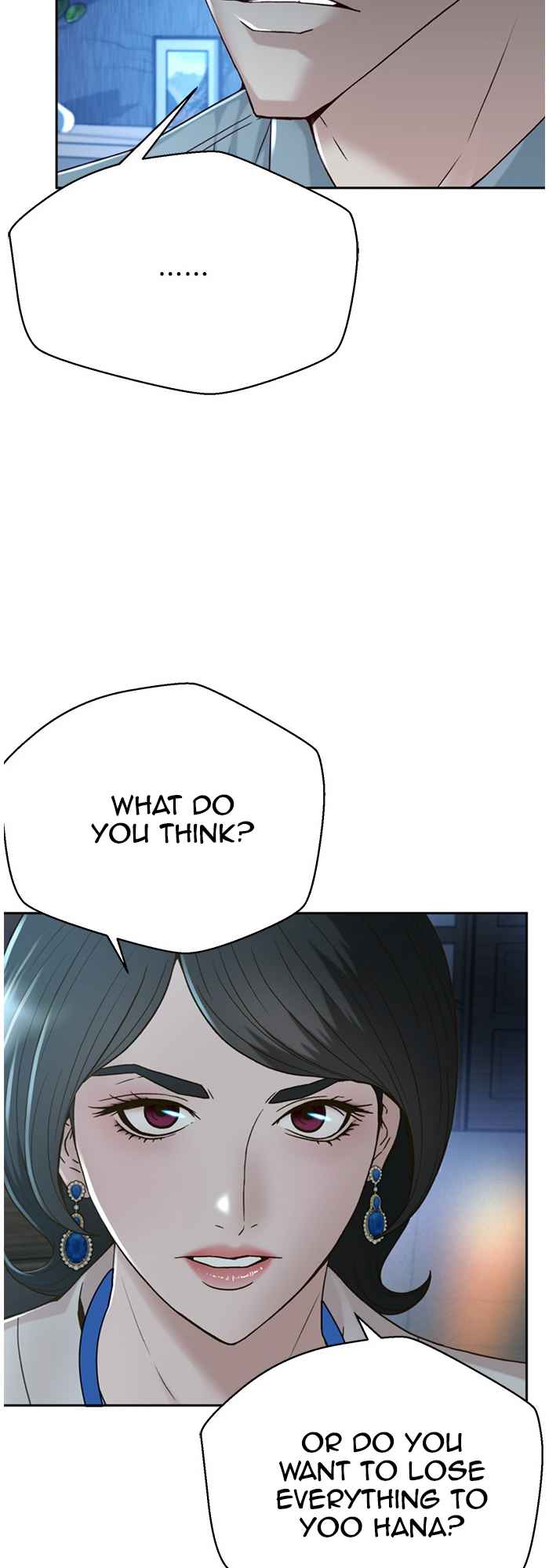 Judge Lee Han Young Chapter 69 page 53