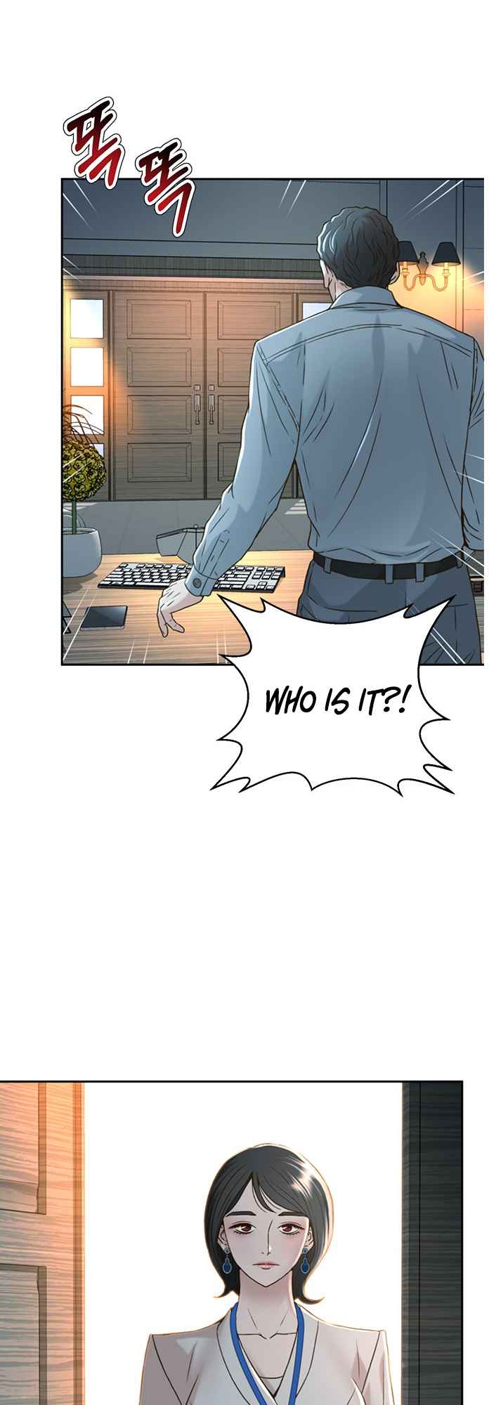 Judge Lee Han Young Chapter 69 page 40