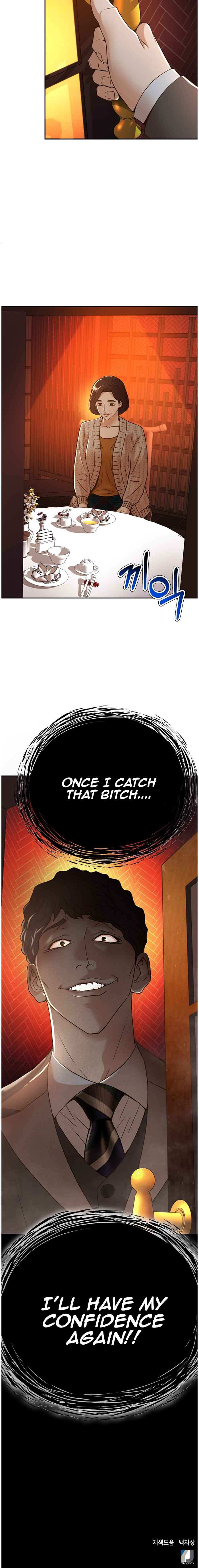 Judge Lee Han Young Chapter 69 page 62