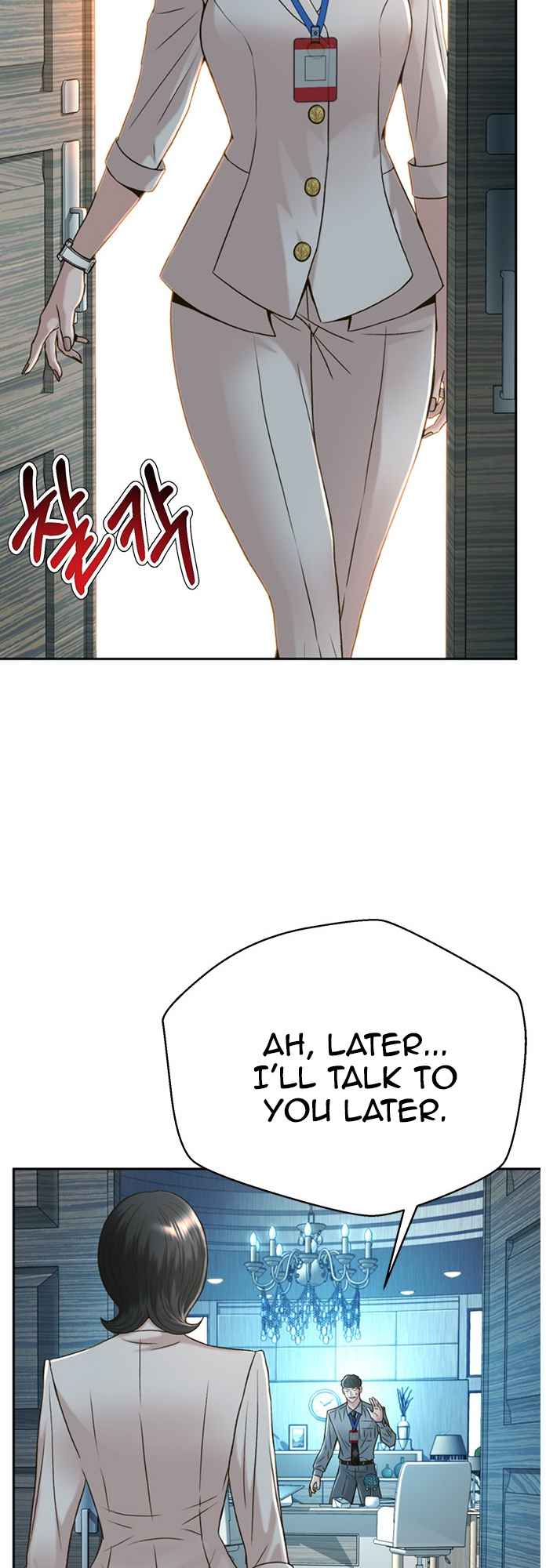 Judge Lee Han Young Chapter 69 page 41