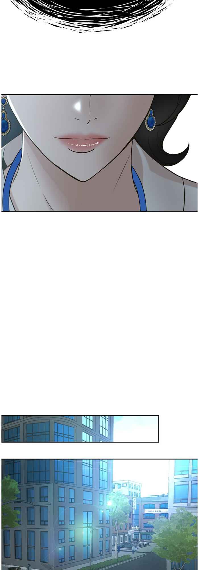 Judge Lee Han Young Chapter 69 page 55