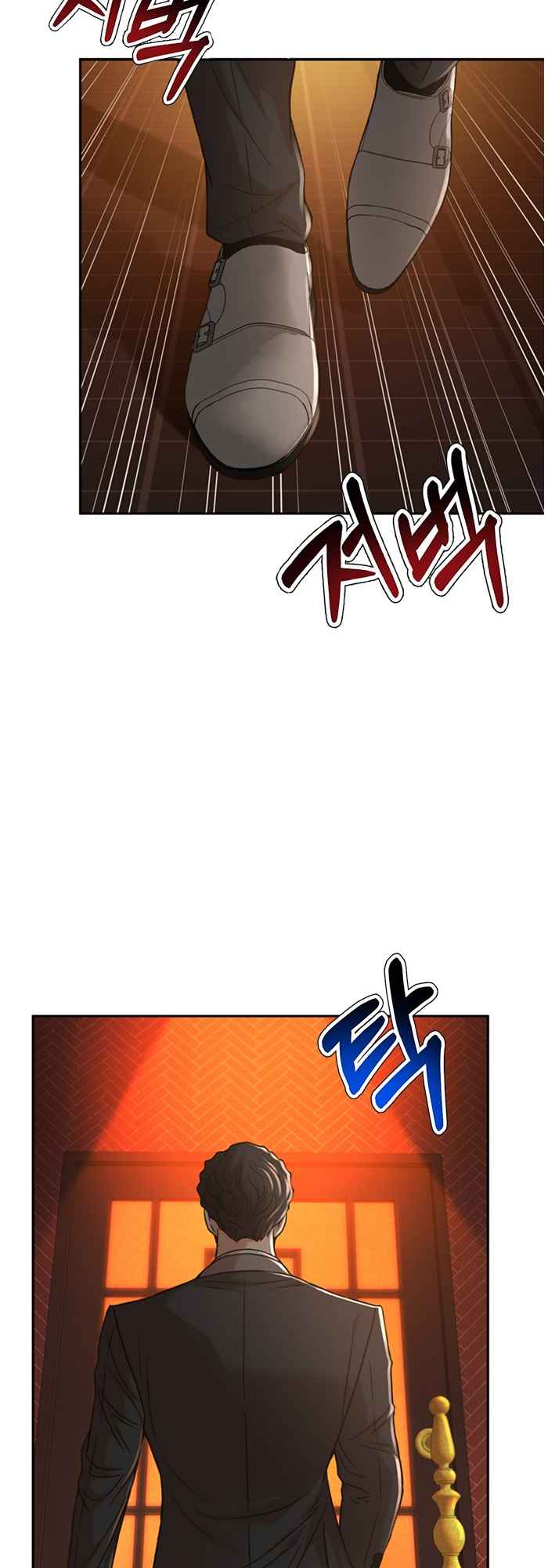 Judge Lee Han Young Chapter 69 page 59