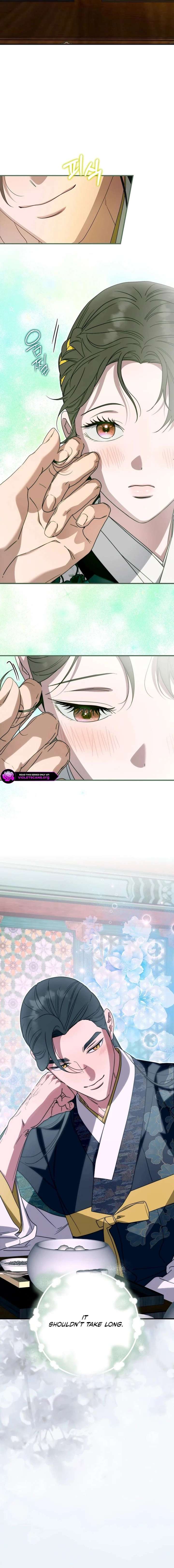 I Want To Eat You Chapter 69 page 4