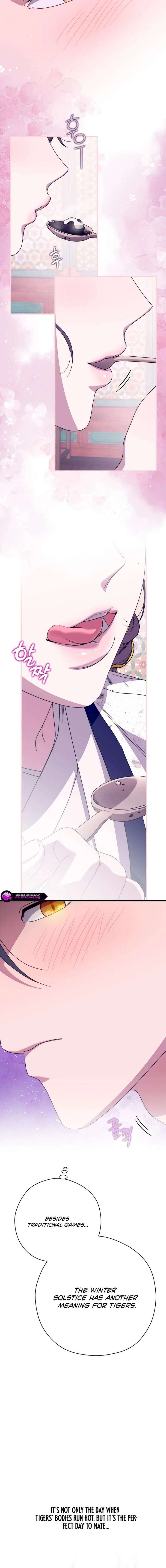 I Want To Eat You Chapter 69 page 6