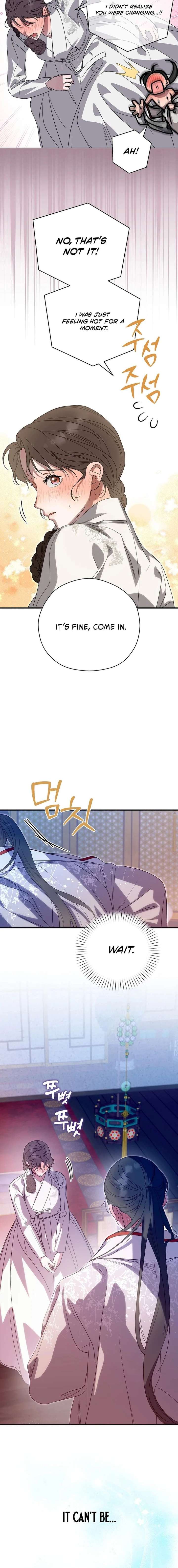 I Want To Eat You Chapter 69 page 20