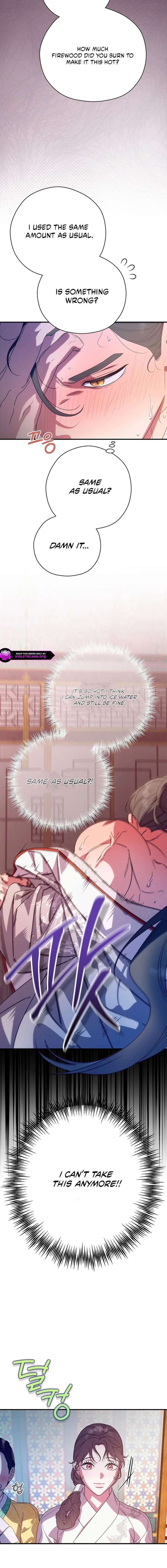 I Want To Eat You Chapter 69 page 18