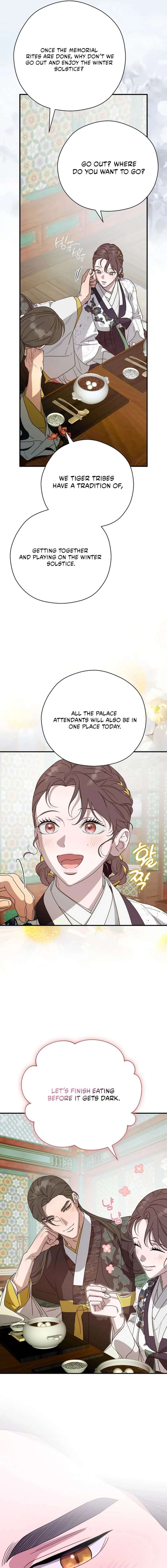 I Want To Eat You Chapter 69 page 5