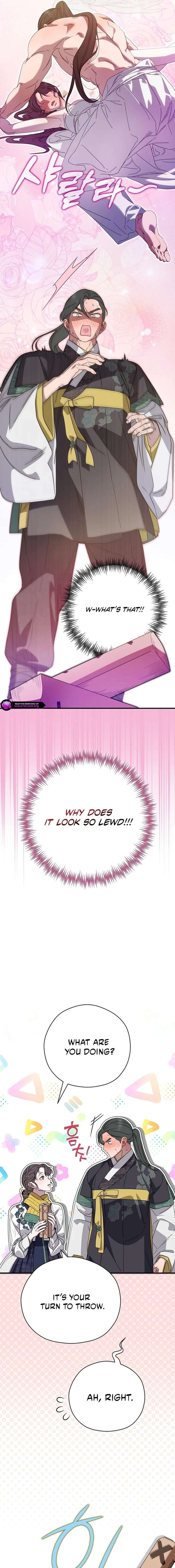 I Want To Eat You Chapter 69 page 13