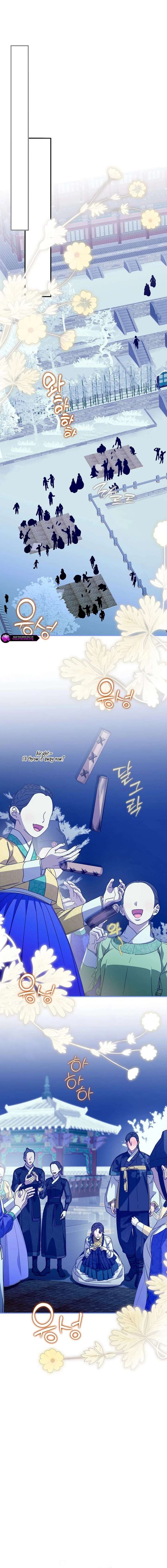 I Want To Eat You Chapter 69 page 10