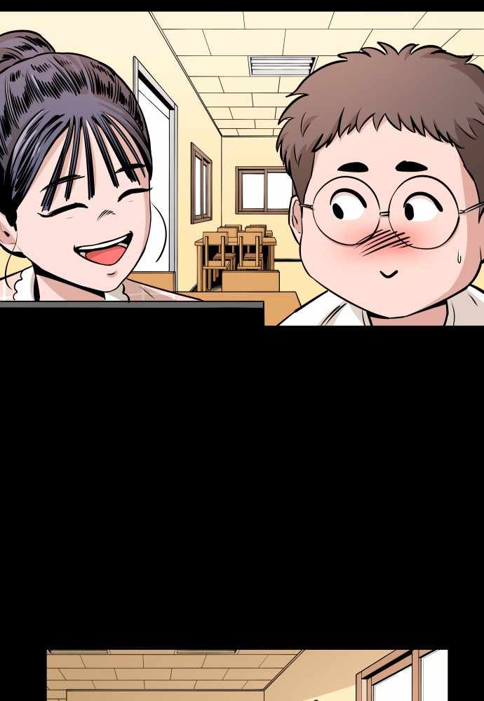 Build Up Chapter 69 page 21