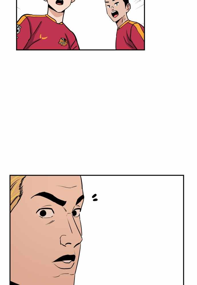 Build Up Chapter 69 page 50