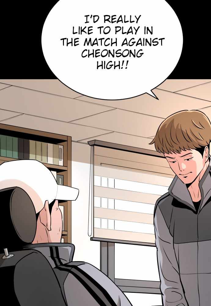 Build Up Chapter 69 page 84