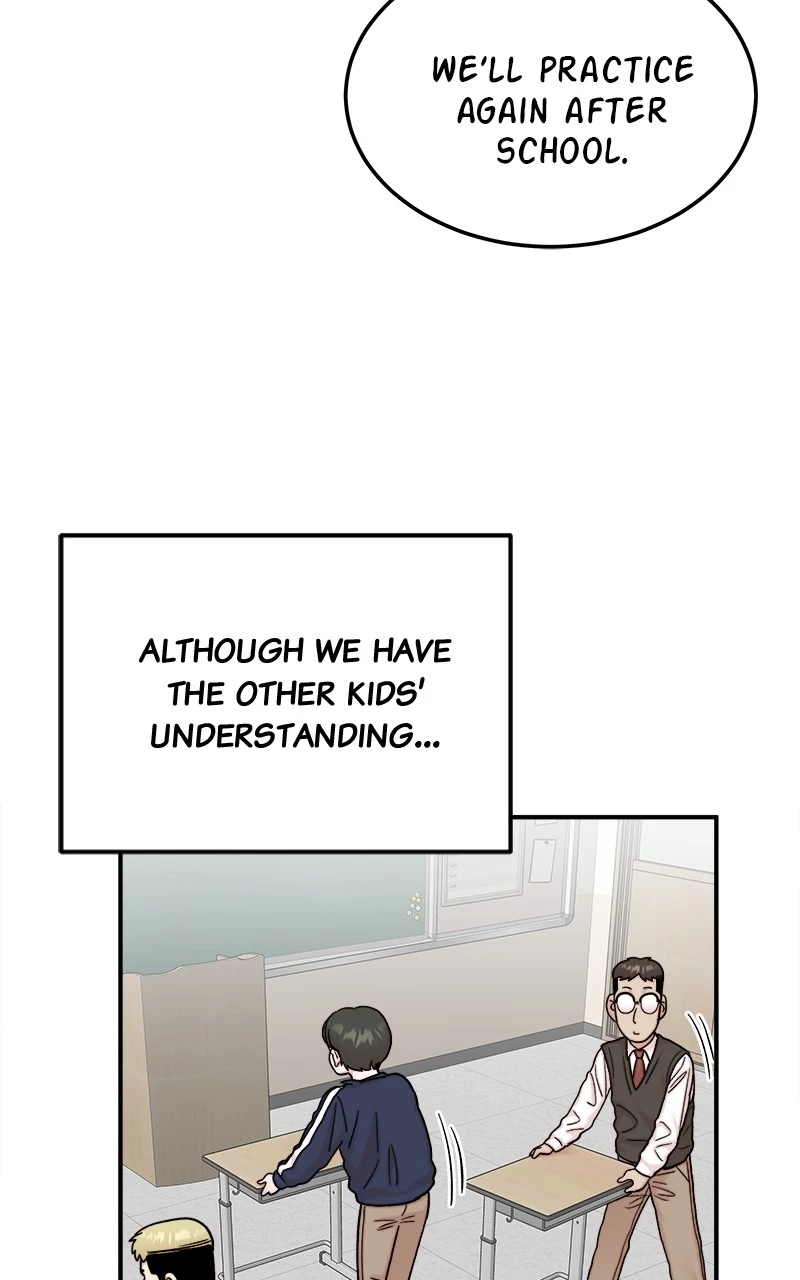 My Dud To Stud Boyfriend Chapter 69 page 48