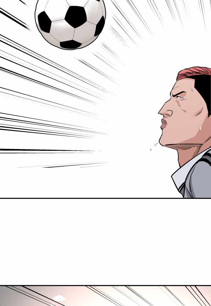 Build Up Chapter 69 page 121