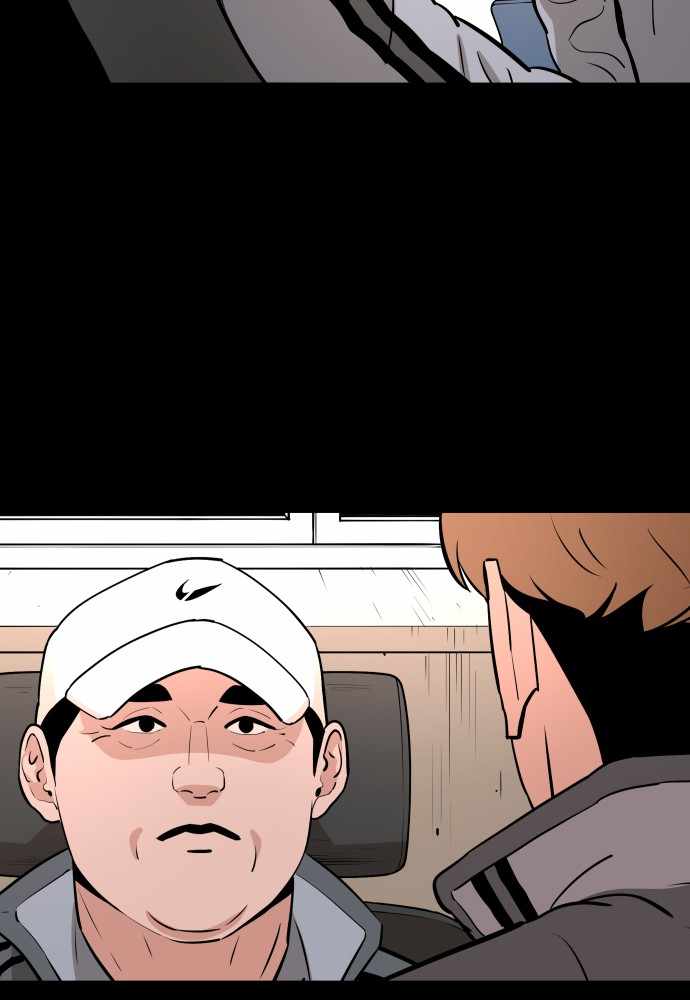 Build Up Chapter 69 page 85