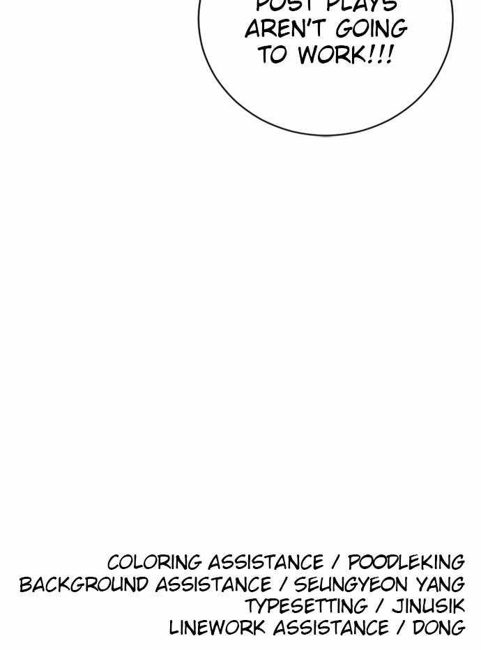 Build Up Chapter 69 page 128
